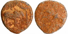 Lead Coin of Pallavas of Kanchi.