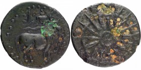 Copper Coin of Pallavas of Kanchi.