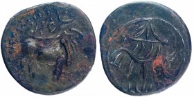 Bronze Coin of Pallavas of Kanchi.
