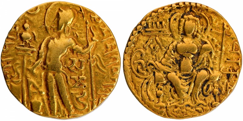 Ancient India Coins
Gupta Dynasty
07. Samudragupta (335-370 AD) 
Gold Dinara ...