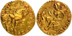 Gold Dinar Coin of Kumaragupta I of Gupta Dynasty of Horseman type.