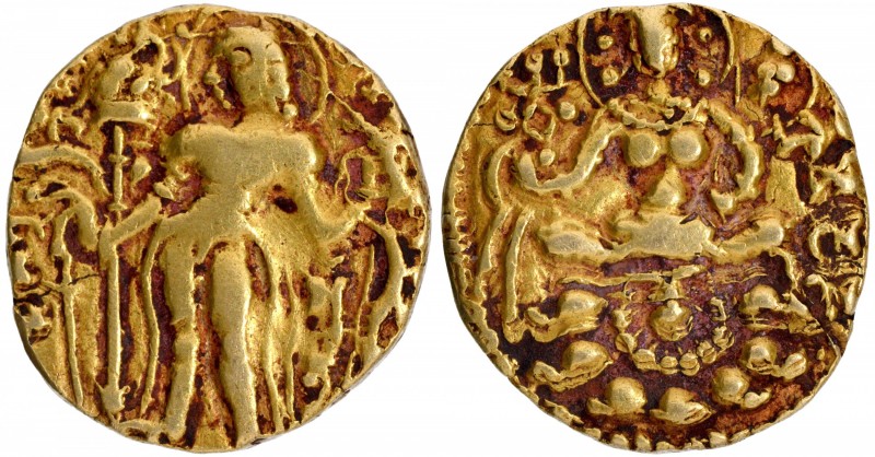 Ancient India Coins
Gupta Dynasty
11. Skandagupta (455-467 AD)
Gold Dinara 
...