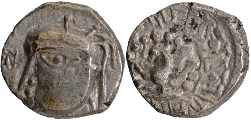 Ancient India Coins
Maukharis
Drachma
Maukharis, Sarvavarman (553-560 CE), Si...
