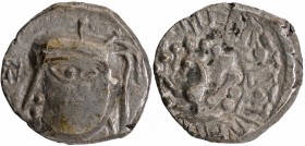 Silver Drachma Coin of Sarvavarman of Maukharis.