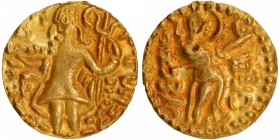 Gold Dinar Coin of Vira Jadamarah of Samatata Region of Post Guptas.