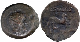 Bronze Di Chalkon Coin of Euthydemos I of Indo Greeks.