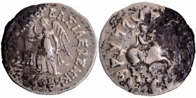 Silver  Drahcma Coin of  Antimachos II Nikephoros of Indo Greeks.
