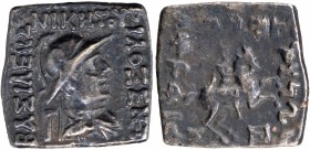 Silver Drachma Coin of Philoxenos of Indo Greeks.