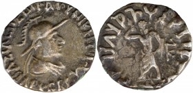 Silver Drachma Coin of Archebios of Indo Greeks.