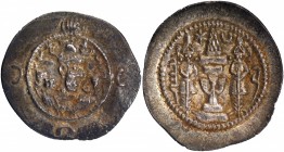 Silver Drachma Coin of Khusru I of Sassanians.