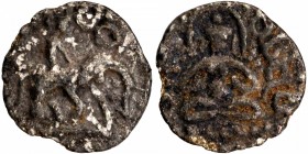 Silver Dramma Coin of Amoghavarsha I of Rashtrakutas.