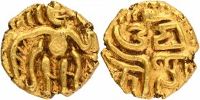 Gold One Eighth Kahavanu Coin of Raja Raja I of Chola Dynasty.