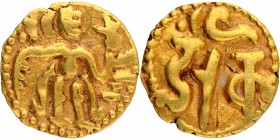 Gold Aka Coin of Raja Raja I of Chola Dynasty o Srilanka.