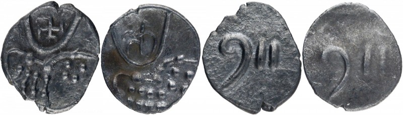 Hindu Medieval of India
Hoysala Kingdom
Lot of 02 Coins
Hoysala Dynasty (10-1...