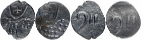 Silver Fanam Coins of Hoysala Dynasty.
