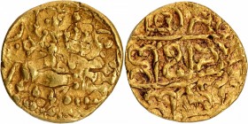 Gold Pagoda Coin of Vishnuvardhana of Hoysalas of Dorasamudra.