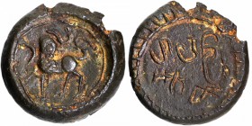 Copper Coin of Eastern Chalukyas.