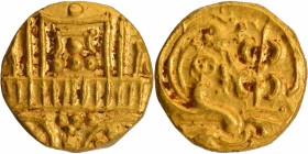 Gold Pagoda Coin of Somesvara I of Western Chalukyas.