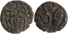 Copper Kasu Coin of Sundara Pandya I of Pandyas of Madurai.