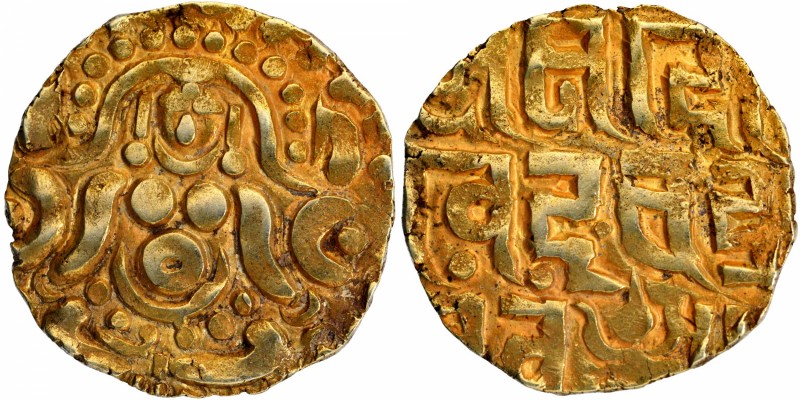 Hindu Medieval of India
Gahadavalas of Kanuaj / Kashi
03. Govindachandra (1114...