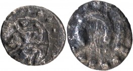 Silver Tara Coin of Barma Bhoopala under Sankama Nishshankamalla of Kalachuri feudatories at Torgale.