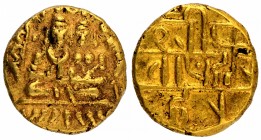 Gold Half Varaha Coin of Hari Hara I of Sangama Dynasty of Vijayanagara Empire.