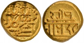 Gold Varaha Coin of Devaraya I of Sangama Dynasty of Vijayanagara Empire.