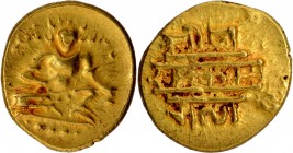 Gold Half Varaha Coin of Krishnadevaraya of Tuluva Dynasty of Vijayanagara Empire.