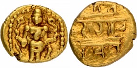 Gold Half Varaha Coin of Venkatapathiraya II of Aravidu Dynasty of Vijayanagara Empire.
