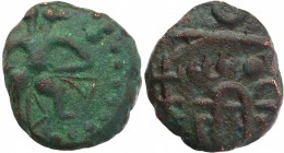 Copper Kasu Coin of Vijayanagara Feudatory.
