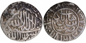 Extremely Rare Silver Abbasi Coin of Burhan Nizam Shah II of Ahmadnagar Sultanate.