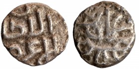 Silver One twelfth Coin of Ala ud din Bahman Shah of Bahmani Sultanate.