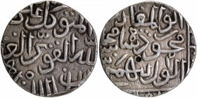 Silver Tanka Coin of Mahmud Shah of Hadrat Muhammadabad Mint of Bahmani Sultanate.