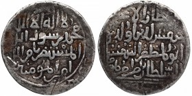 Silver Tanka Coin of Bengal Sultanate.