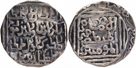 Silver Tanka Coin of Rukn ud din Kaikaus of Bengal Sultanate.