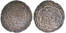 Extremely Rare Silver Tanka Coin of Sikandar bin Ilyas of Nawalistan Mint of Bengal Sultanate.