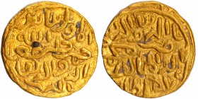 Gold Tanka Coin of Nasir ud din Mahmud of Bengal Sultanate.