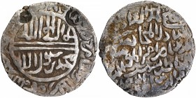 Silver Tanka Coin of Shams ud din Muzaffar of Bengal Sultanate.