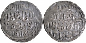 Silver One Tanka Coin of Ala ud din Husain of Husainabad Mint of Bengal Sultanate.