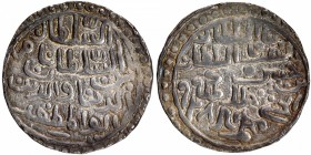 Silver Tanka of Nasir ud din Nusrat Shah of Muhammadbad Mint of Bengal Sultanate.