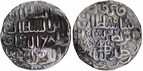 Silver Tanka Coin of Ala ud din Firuz II of Tirhut Mardan Mint of Bengal Sultanate.