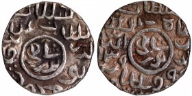 Silver Quarter Tanka Coin of Ghiyath ud din Mahmud of Bengal Sultanate.