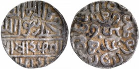 Silver Tanka Coin of Arakan Rajas of Chittagong Region of Bengal Sultanate.