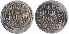 Silver Tanka Coin of Shams ud din Itutmish of Delhi Sultanate.