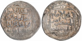 Silver Tanka Coin of Mu izz ud din Bahram Shah of Hadrat Delhi Mint of Turk Dynasty of Delhi Sultanate.