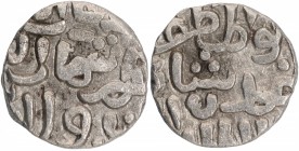 Billon Six Gani Coin of Shihab ud din Umar of Delhi Sultanate.