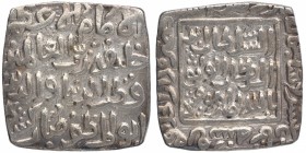 Silver Square Tanka Coin of Qutub ud din Mubarak of Hadrat Dar ul khilafa Mint of Khilji Dynasty of Dehli Sultanate.