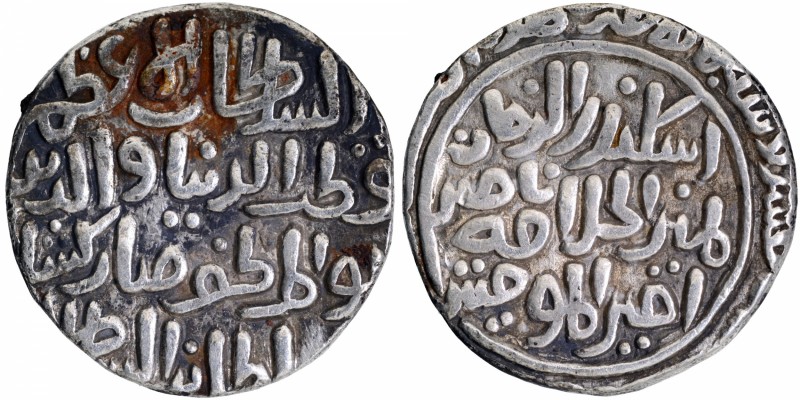 Sultanate Coins
Delhi Sultanate
19. Qutb Al- Din Mubarak (AH716-720/1316-1320A...