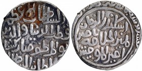 Silver Tanka Coin of Qutb ud din Mubarak of Hadrat Delhi Mint of Khilji Dynasty of Delhi Sultanate.