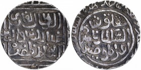 Silver Tanka Coin of Ghiyath ud din Tughluq of Dar ul Islam Mint of Tughluq Dynasty of Delhi Sultanate.